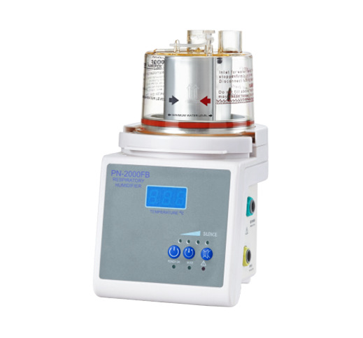 Pigeon Medical Humidifier Model PN2000-FB